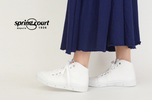 springcourt with skirt.jpg